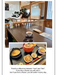 鄉村小憩