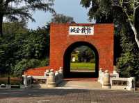 紅磚砲台與護城河的記憶散步