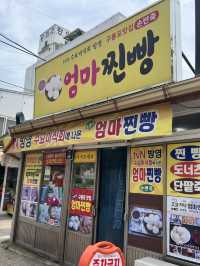 현지인도 반한 구룡포 먹킷리스트 TOP3