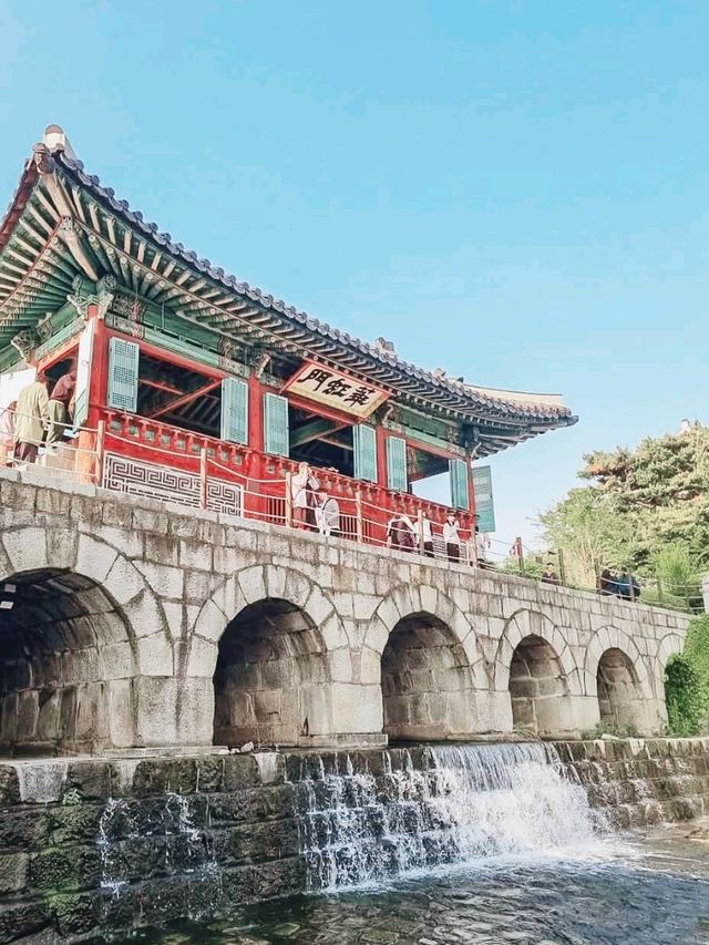 Water bridge 