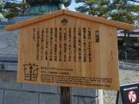 ⛩️ Zenkōji Temple – A Serene Spiritual Heart in Nagano
