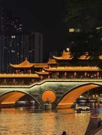 Amazing China
