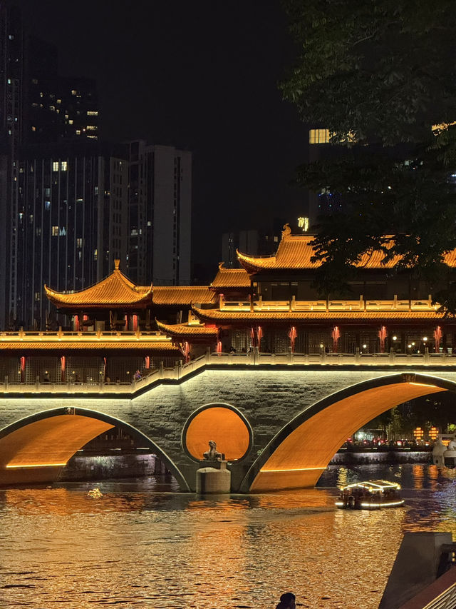 Amazing China