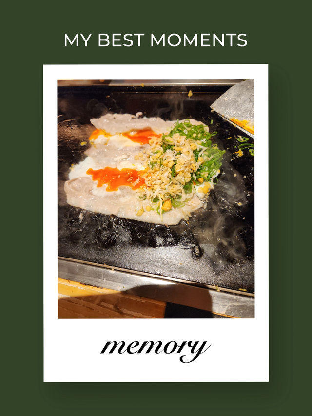 🍣 도쿄 먹방 산책