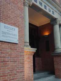 Rockbund Shanghai ย่านศิลปะริมแม่น้ำหวงผู่