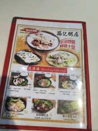 Sai Kee Congee Shop