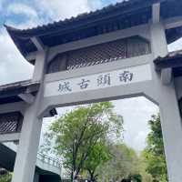 逛商場不如逛古城！深圳南頭古城小店散策