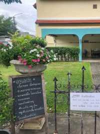 ร้านอาหาร หม่อม 