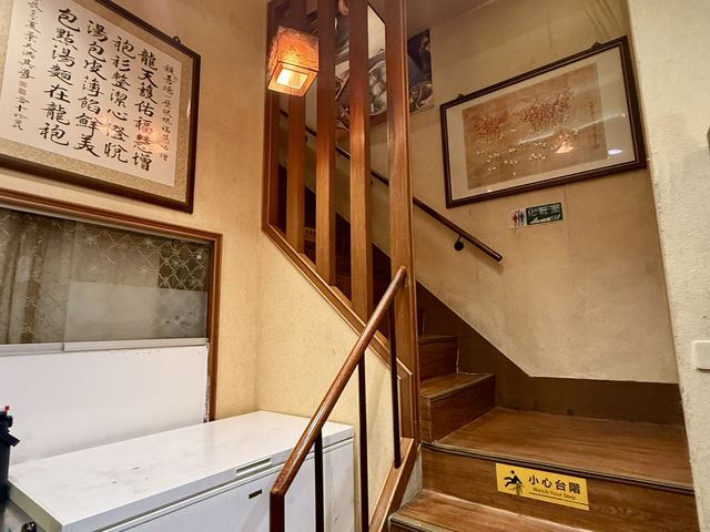 漢神百貨旁巷內最夯的（龍袍湯包）非吃不可的美食