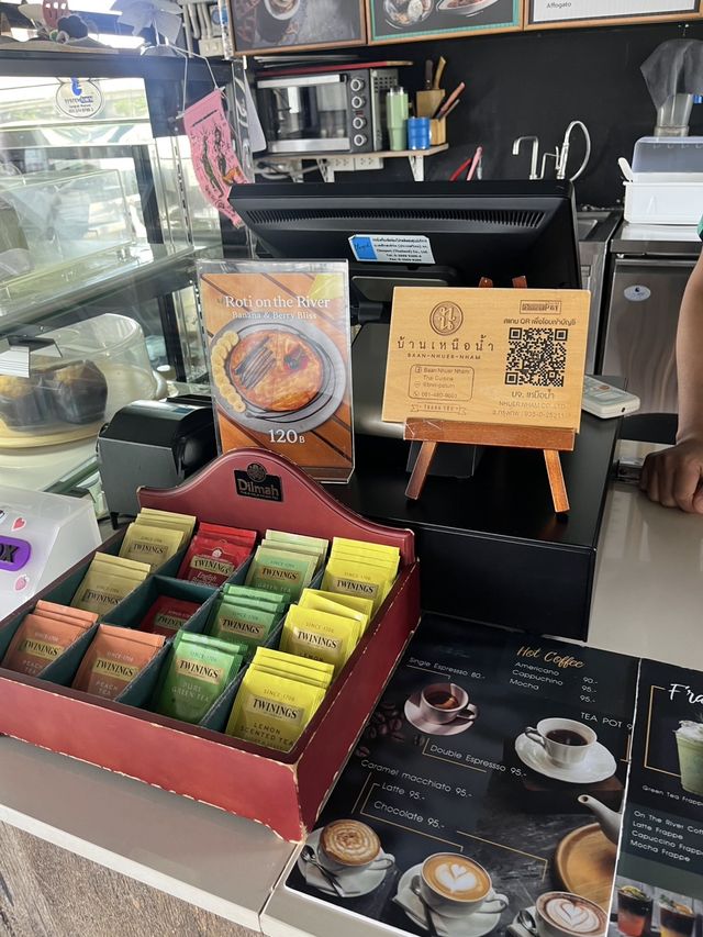 On The River Cafe ปทุมธานี