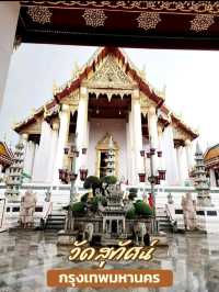 วัดสุทัศนเทพวรารามราชวรมหาวิหาร กรุงเทพ