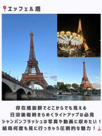 フランスひとり旅行ってよかった場所まとめ🇫🇷