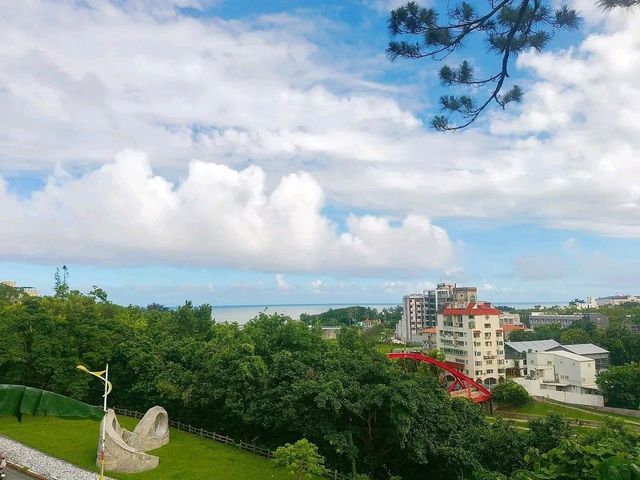 今天起來又是美好的日子，哪來的末日