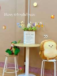 Toastory 🍞✨ | ร้านขนมเปิดใหม่พัทยา