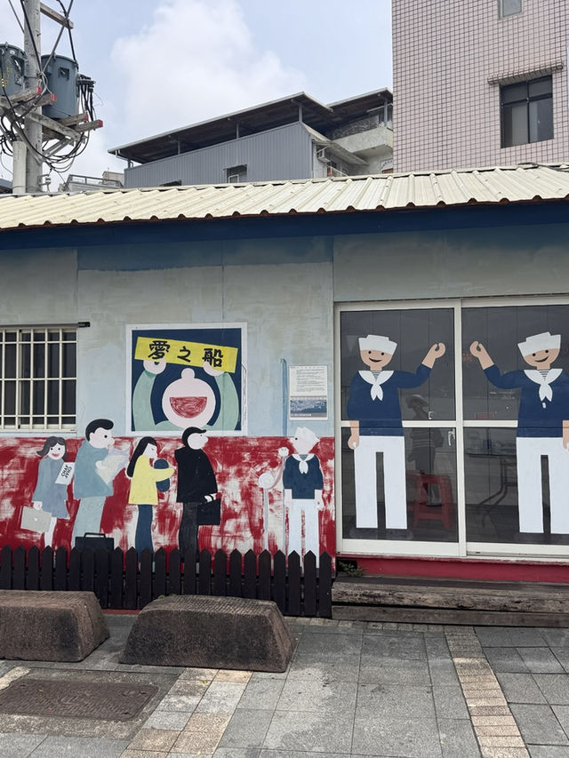 감성 충만 단수이 올드 디스트릭