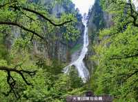 🍃 Nature’s Majesty at Sounkyo Gorge
