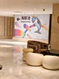 親子酒店🐳🐬橫琴灣酒店親親海豚