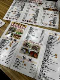ร้านอาหารเช้าในมาเก๊า