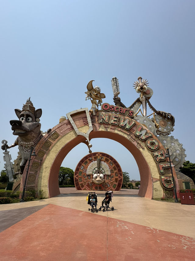 濟州島 神話主題樂園