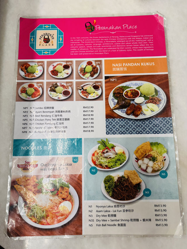 Heritage Vibes & Flavourful Bites