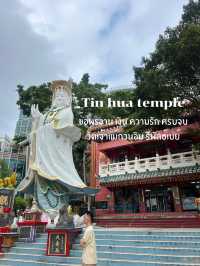 Tin Hua temple สำหรับสายมูที่ไม่มีเวลา ขอครบ!