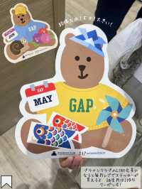 [全国]これが無料？！楽しいお仕事体験🧸✨