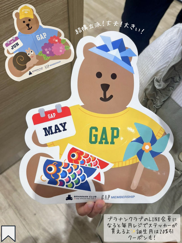 [全国]これが無料？！楽しいお仕事体験🧸✨