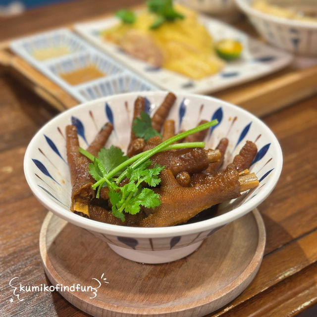 蘇山雞飯 📍香港🇭🇰  長沙灣