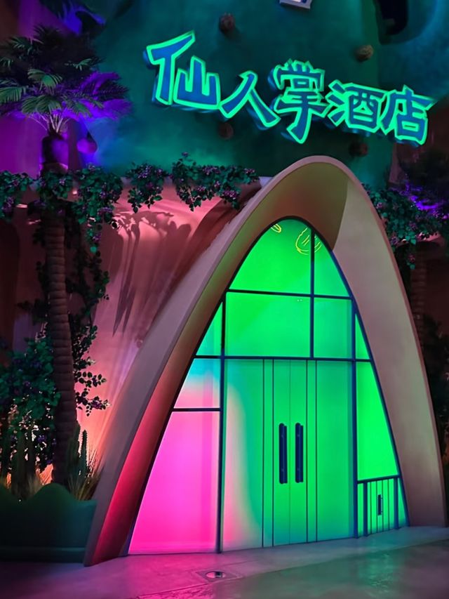 Where Every Princess Has a Home: Shanghai Disneyland’s Magical Heart