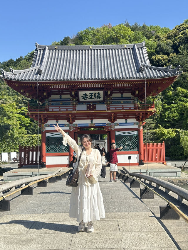 วัดดารุมะ Katsuoji temple