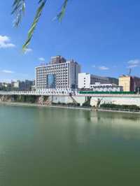 Yanhe River