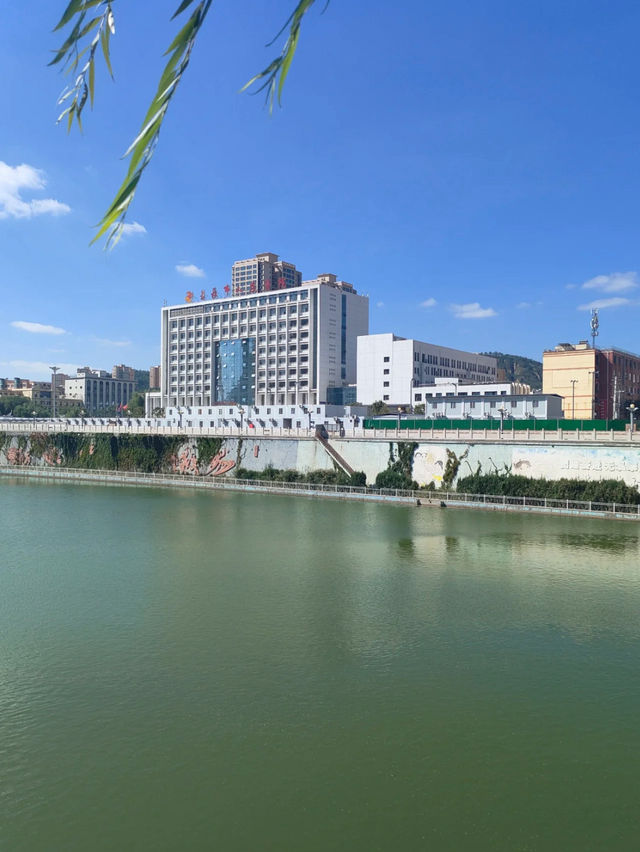 Yanhe River