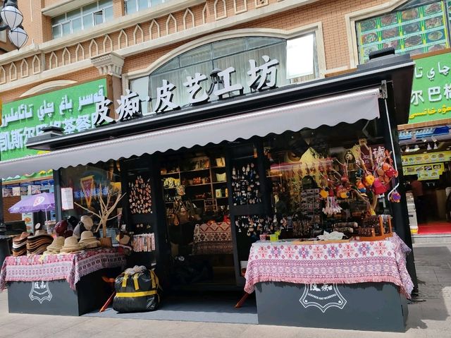 Urumqi Grand Bazaar Pedestrian Street: A Visual Feast