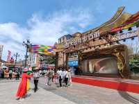 Urumqi Grand Bazaar Pedestrian Street: A Visual Feast