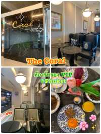 The coral สนามบินภูเก็ต