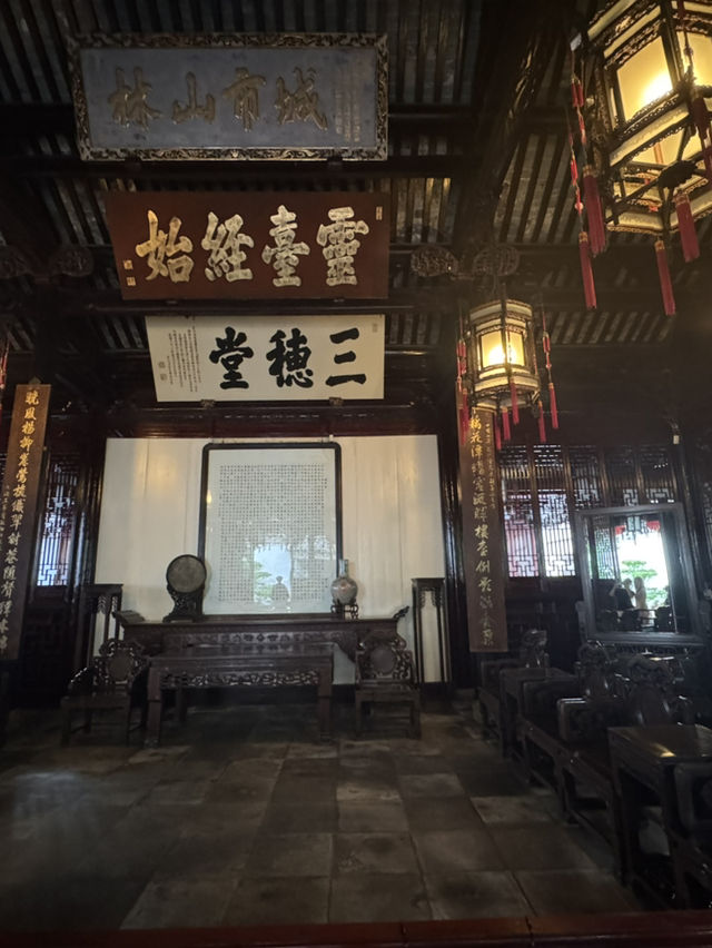 上海 三日快閃特色之旅～ 🐻🐼估唔到又幾好玩😆