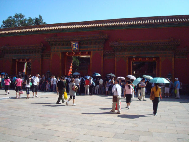 🏯 Forbidden City – Stepping Into Imperial China