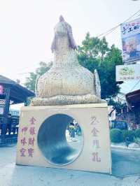 南投紫南宮