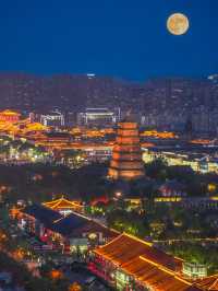 🏯 Xi’an Travel Guide  🇨🇳✨