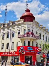 🏰 Harbin – The “Moscow of the East”