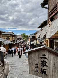 【京都】二寧坂・産寧坂