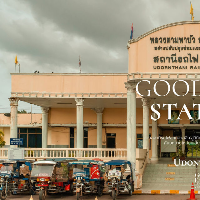 สถานีรถไฟสุดคลาสสิก สถานีรถไฟสุดคลาสสิก