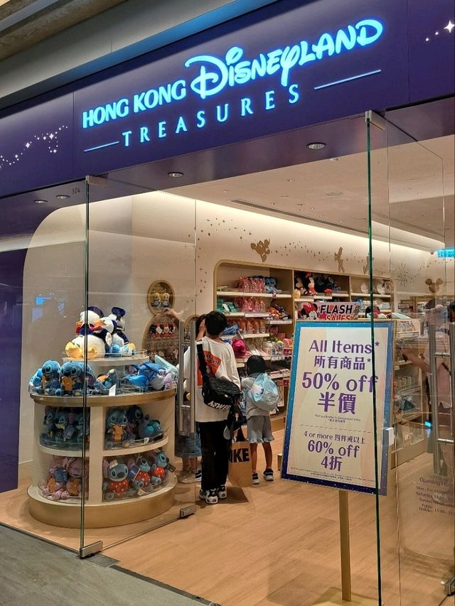 Hong Kong Disneyland Treasures สวรรค์ของแฟนดิสนีย์