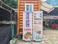 [마당바위 장흥본점]시원한 계곡, 맛있는 음식