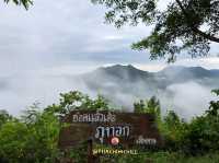 ฮอดแล้วเด้อ ภูทอก เชียงคาน
