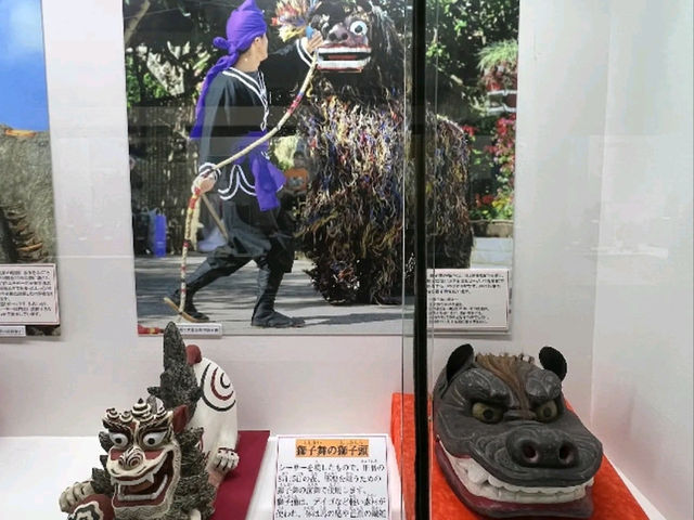📍 琉球王國歷史博物館（Kingdom History Museum）｜中城村探尋琉球王國的軌跡