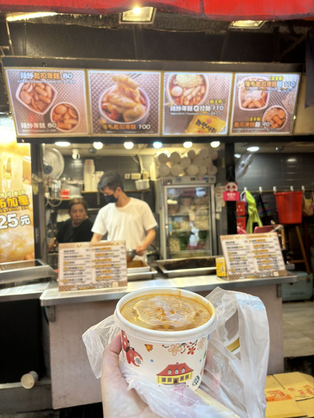 📍Ximending Night Market (ซีเหมินติง ตลาดกลางคืน) 📍Ximending Night Market (ซีเหมินติง ตลาดกลางคืน)