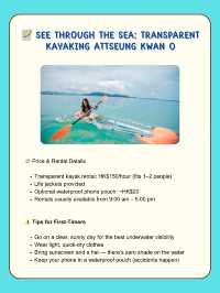 Transparent Kayaking at Tseung Kwan O 🙌