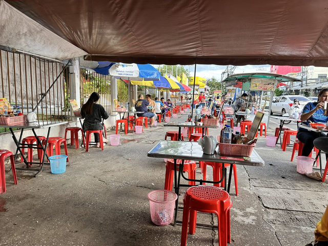 ก๋วยเตี๋ยวดาวเทียม อุดรธานี ก๋วยเตี๋ยวดาวเทียม อุดรธานี
