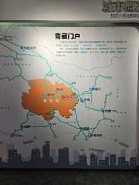Reaching for the Sky in Qinghai: A Visit to the Xining TV Tower